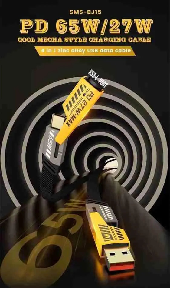 4 in 1 Fast Charging 4 in 1 Type C & iPhone Charging Cable